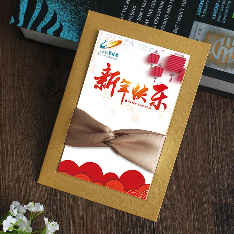 Golden New Year Greeting Card Conference Invitation Korean Personality Reception Wedding | Канцтовары для офиса и дома