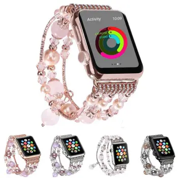Watch Strap Band Bling Agate Beads Strap Bracelet Watch Band for Apple Watch iWatch 3 2 1 38/42mm 30A21
Watch Strap Band Bling Agate Beads Strap Bracelet Watch Band for Apple Watch iWatch 3 2 1 38/42mm 30A21