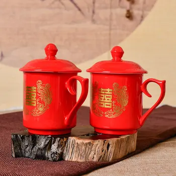 Chinese wedding red tea cup dragon phoenix ceramic set with covered water cups mug marriage celebration teaware gift 2cps
Chinese wedding red tea cup dragon phoenix ceramic set with covered water cups mug marriage celebration teaware gift 2cps