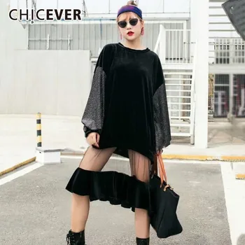 CHICEVER Patchwork Mesh Women's Dress Female O Neck Lantern Sleeve Hem Perspective Loose Midi Dresses Fashion Streetwear Tide
CHICEVER Patchwork Mesh Women's Dress Female O Neck Lantern Sleeve Hem Perspective Loose Midi Dresses Fashion Streetwear Tide