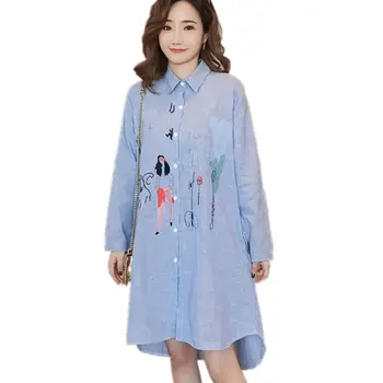 Maternity Dresses Loose Fashion Embroidery Striped Long Sleeve Dress Clothes for Pregnant Women Pregnancy Clothes Dress
Maternity Dresses Loose Fashion Embroidery Striped Long Sleeve Dress Clothes for Pregnant Women Pregnancy Clothes Dress