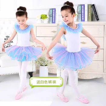 Songyuexia New children's sleeveless tutu skirt children's dance clothes grading girls' ballet skirts
Songyuexia New children's sleeveless tutu skirt children's dance clothes grading girls' ballet skirts