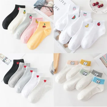 2018 Brand New Fashion 5 Pairs New Ladies Women 5 Double Mixed Colors Plain Colour Comfortable Solid Soft Cotton Ankle Socks
2018 Brand New Fashion 5 Pairs New Ladies Women 5 Double Mixed Colors Plain Colour Comfortable Solid Soft Cotton Ankle Socks