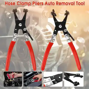 Car Water Pipe Hose Removal Tool Flat Band Ring Type Hose Clamp Pliers Swivel Jaw Auto Hose Straight Throat Car Repair Tools
Car Water Pipe Hose Removal Tool Flat Band Ring Type Hose Clamp Pliers Swivel Jaw Auto Hose Straight Throat Car Repair Tools
