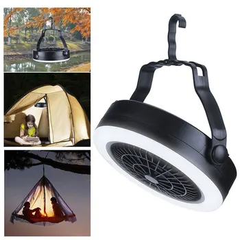 2 in 1 Tent Lamp Camping Travel Lantern and Fan With Hanging Hook 3 way powered by LED Fan Light Outdoor Hiking Night A
2 in 1 Tent Lamp Camping Travel Lantern and Fan With Hanging Hook 3 way powered by LED Fan Light Outdoor Hiking Night A