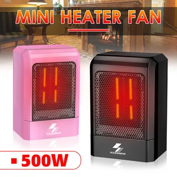 500W 220V Portable Electric Mini Fan Space Heater Winter Warm Home Office Desk US Plug PTC Ceramic Heating Energy Saving
500W 220V Portable Electric Mini Fan Space Heater Winter Warm Home Office Desk US Plug PTC Ceramic Heating Energy Saving