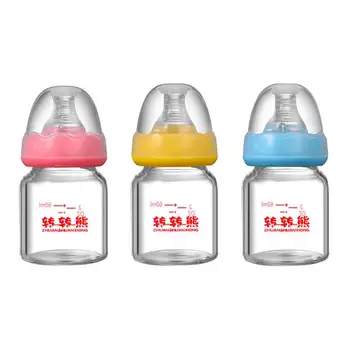 60ML Newborn Baby Milk Bottle Glass Outdoor Travel Drinking Bottle Juice Nursing Baby Natural Water Casual Feeding Bottles
60ML Newborn Baby Milk Bottle Glass Outdoor Travel Drinking Bottle Juice Nursing Baby Natural Water Casual Feeding Bottles