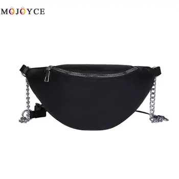 Chain Shoulder PU Leather Fanny Packs Women Walking Shopping Belt Bags Ladies Waist Bags
Chain Shoulder PU Leather Fanny Packs Women Walking Shopping Belt Bags Ladies Waist Bags