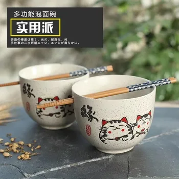 Japanese style cutlery creative chopsticks bowl with hole large miso soup rice noodle salad tableable set dinnerware one pair
Japanese style cutlery creative chopsticks bowl with hole large miso soup rice noodle salad tableable set dinnerware one pair