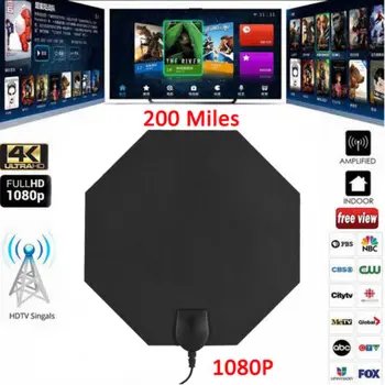 200 Mile Range Antenna TV Digital HD Skywire 4K Antena Digital Indoor HDTV 1080p TV Antenna
200 Mile Range Antenna TV Digital HD Skywire 4K Antena Digital Indoor HDTV 1080p TV Antenna