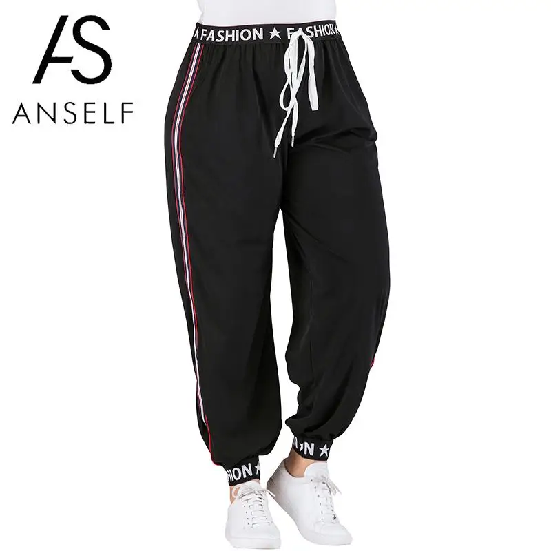 XXXL XXXXL Plus Size Pants Women Striped Pants Letters Print Drawstring High Waist Trousers Side Pockets Baggy Pants Large Size
XXXL XXXXL Plus Size Pants Women Striped Pants Letters Print Drawstring High Waist Trousers Side Pockets Baggy Pants Large Size