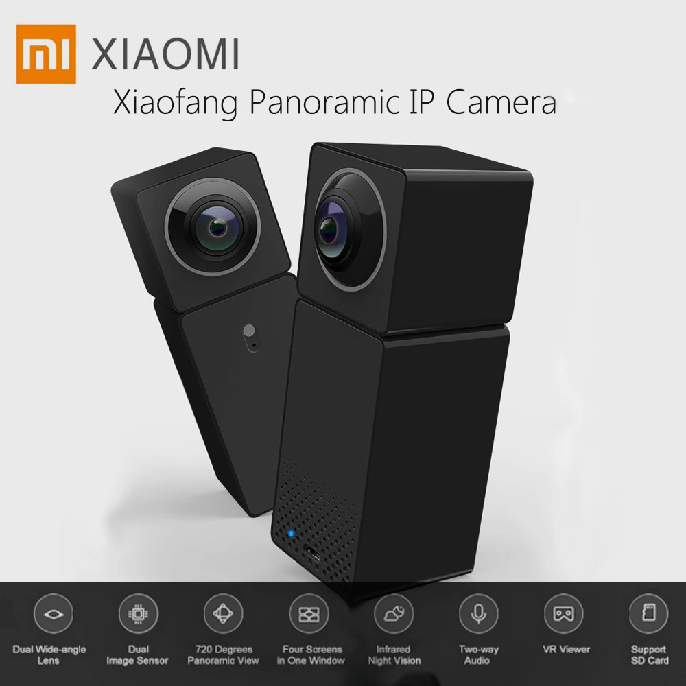 Xiaomi Xiaofang Smart Dual Camera 360