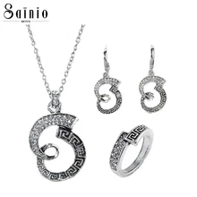 Sainio Vintage Crystal Jewelry Set Antique Silver Earring Ring Pendant Necklace Sets For Women Fashion Women Jewelry Sets 
Sainio Vintage Crystal Jewelry Set Antique Silver Earring Ring Pendant Necklace Sets For Women Fashion Women Jewelry Sets