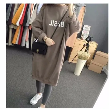 Autumn And Winter New Pattern Korean Round Neck Student Long Sleeve Pullover Jacket Sweatshirt
Autumn And Winter New Pattern Korean Round Neck Student Long Sleeve Pullover Jacket Sweatshirt