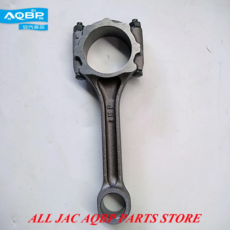 OE 1004101GC for JAC Rein Refine S5 Link assembly rod stabilizer bar China Auto spare Replacement Parts Suspension Steering
OE 1004101GC for JAC Rein Refine S5 Link assembly rod stabilizer bar China Auto spare Replacement Parts Suspension Steering