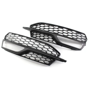 Automotive Bumper Fog Lampshade Perforated Mesh Offline Air Guide Mesh For 2013-2016 Audi A3 Sports Edition 8V3807681 8V380768
Automotive Bumper Fog Lampshade Perforated Mesh Offline Air Guide Mesh For 2013-2016 Audi A3 Sports Edition 8V3807681 8V380768