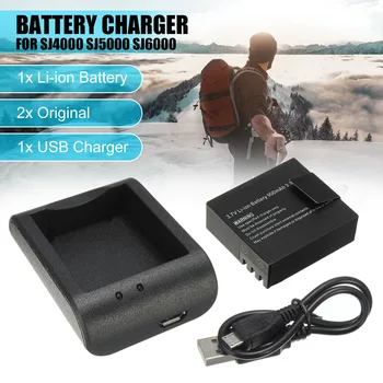 2x 3.7V 900mAh Li-ion Battery + USB Cable Desktop Charger Charging For SJ4000 SJ5000 SJ6000 Action Sports Camera DVR
2x 3.7V 900mAh Li-ion Battery + USB Cable Desktop Charger Charging For SJ4000 SJ5000 SJ6000 Action Sports Camera DVR