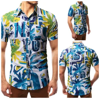 Fashion Men Shirt Summer Casual Short Sleeve High Quality Mens Shirt Camisa Masculina
Fashion Men Shirt Summer Casual Short Sleeve High Quality Mens Shirt Camisa Masculina