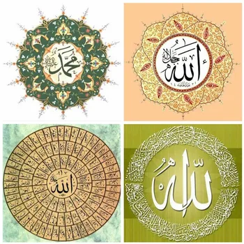 Huacan Diamond Painting Religion DIY Diamond Embroidery Mosaic Muslim Rhinestone Full Square Drill Home Decoration
Huacan Diamond Painting Religion DIY Diamond Embroidery Mosaic Muslim Rhinestone Full Square Drill Home Decoration