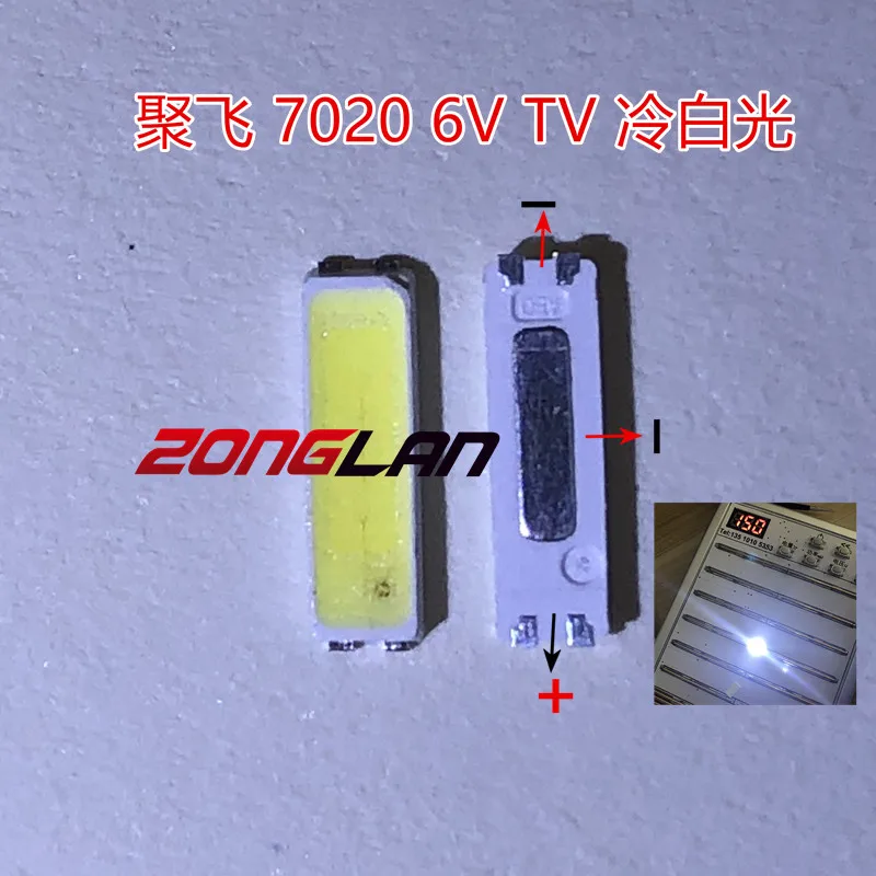 100PCS Original JUFEI LED 7020 light-emitting Light Beads High Power 0.5W 6V 54LM Cool white For LCD TV Backlight Applicatio | Лампы и