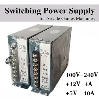 Universal Input 100V-240V Output 12V +5V 10A Switch Power Supply Jamma Arcade For Jamma Multicade Cabinet
Universal Input 100V-240V Output 12V +5V 10A Switch Power Supply Jamma Arcade For Jamma Multicade Cabinet