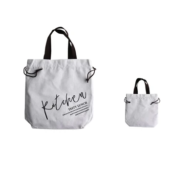 Fashion Lunch Box Drawstring Beam Port Ice Pack Lunch Bag Lunch Bag Insulation Lunch Box Cooler Bag Small Food Cool Bag
Fashion Lunch Box Drawstring Beam Port Ice Pack Lunch Bag Lunch Bag Insulation Lunch Box Cooler Bag Small Food Cool Bag