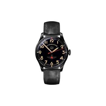 Mechanical Wristwatches Sturmanskie 2609-3714129 Watches Mans Watch Wristwatch Hand Wind
Mechanical Wristwatches Sturmanskie 2609-3714129 Watches Mans Watch Wristwatch Hand Wind