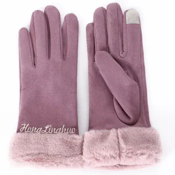 Fashion Elegant Womens Touch Screen Gloves Winter Ladies Lace Warm Cashmere Bow Full Finger Mittens
Fashion Elegant Womens Touch Screen Gloves Winter Ladies Lace Warm Cashmere Bow Full Finger Mittens