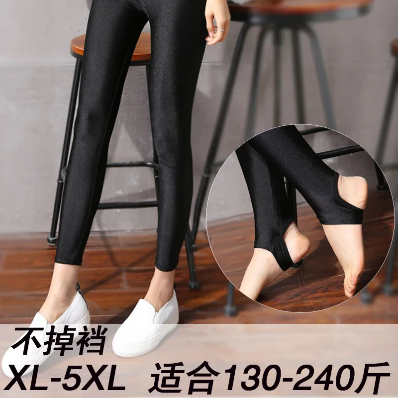 Plus Size Women Legging New Spring And Autumn Thin Super Underpant Gloss Fat Nine Part Pants Nylon XL XXL XXXL 4XL 5XL
Plus Size Women Legging New Spring And Autumn Thin Super Underpant Gloss Fat Nine Part Pants Nylon XL XXL XXXL 4XL 5XL