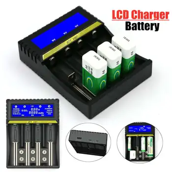 LCD Display Smart Rechargeable Charger Travel USB Cable For 18650 9 Volts Li-ion Battery Multifunction Electronics Accessories
LCD Display Smart Rechargeable Charger Travel USB Cable For 18650 9 Volts Li-ion Battery Multifunction Electronics Accessories
