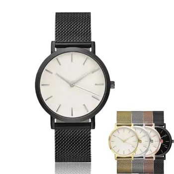 2018 New Watch Fashion Stainless Steel Watch Women Quartz Analog Wrist Rose Gold Watches Hot Sales Sport watches
2018 New Watch Fashion Stainless Steel Watch Women Quartz Analog Wrist Rose Gold Watches Hot Sales Sport watches