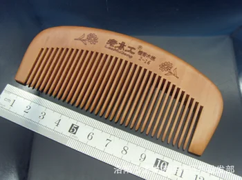 500pcs Pocket Wooden Comb Super Wood Combs No Static Beard Comb Hair Styling Tool new
500pcs Pocket Wooden Comb Super Wood Combs No Static Beard Comb Hair Styling Tool new