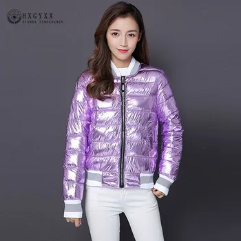 2020 Winter Jacket Women Clothes Down Cotton Coat Shinny Baseball Jackets Thick Warm Slim Parka Female Zipper Outwear Okd675
2020 Winter Jacket Women Clothes Down Cotton Coat Shinny Baseball Jackets Thick Warm Slim Parka Female Zipper Outwear Okd675