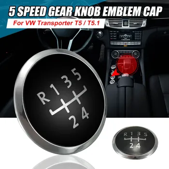 Car Styling 5 Speed Gear Knob Emblem Cap Covers for Volkswagen Transporter T5 T5.1 Gp
Car Styling 5 Speed Gear Knob Emblem Cap Covers for Volkswagen Transporter T5 T5.1 Gp