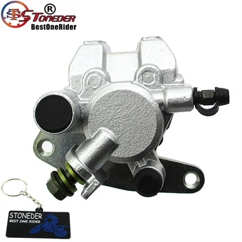 STONEDER Right Front Brake Caliper & Pads For Honda TRX400EX TRX300EX TRX250EX Kawasaki KFX400 KSF400 Arctic Cat DVX400
STONEDER Right Front Brake Caliper & Pads For Honda TRX400EX TRX300EX TRX250EX Kawasaki KFX400 KSF400 Arctic Cat DVX400