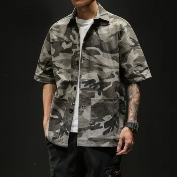 Summer New Camo Shirt Men Fashion Comfortable Breathable Casual Shirt Street Trend Wild Hip Hop Loose Short-sleeved Shirt
Summer New Camo Shirt Men Fashion Comfortable Breathable Casual Shirt Street Trend Wild Hip Hop Loose Short-sleeved Shirt