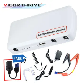 Car Booster Engine Auto Bank Battery Charger For Cars Emergency Charger Laptop Portable Charging New Thin 12V Car Jump Starter
Car Booster Engine Auto Bank Battery Charger For Cars Emergency Charger Laptop Portable Charging New Thin 12V Car Jump Starter
