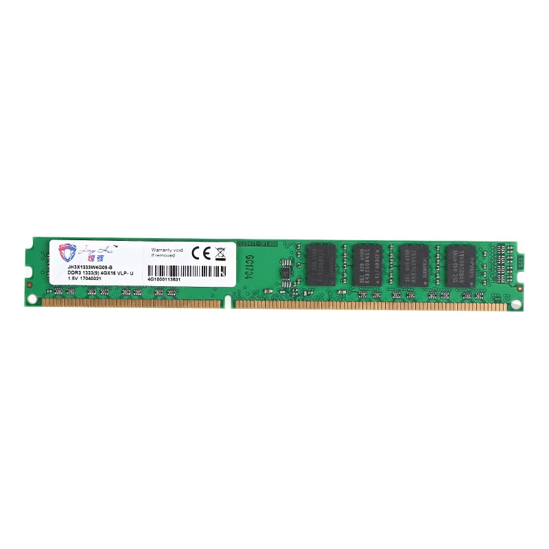 Jinghai Double-Sided Ddr3 Three-Generation Desktop Memory Stick Fully Support Dual-Pass
Jinghai Double-Sided Ddr3 Three-Generation Desktop Memory Stick Fully Support Dual-Pass