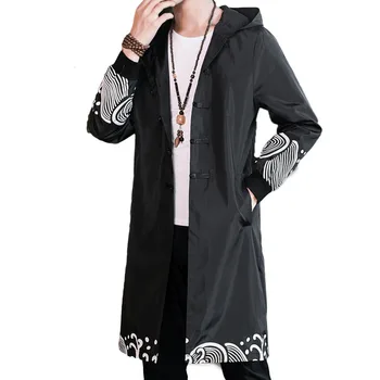 #4027 2019 Spring Long Trench Coat Men Chinese Style Casual Overcoat With Hooded Streetwear Black Plus Size Windbreaker M-5XL
#4027 2019 Spring Long Trench Coat Men Chinese Style Casual Overcoat With Hooded Streetwear Black Plus Size Windbreaker M-5XL
