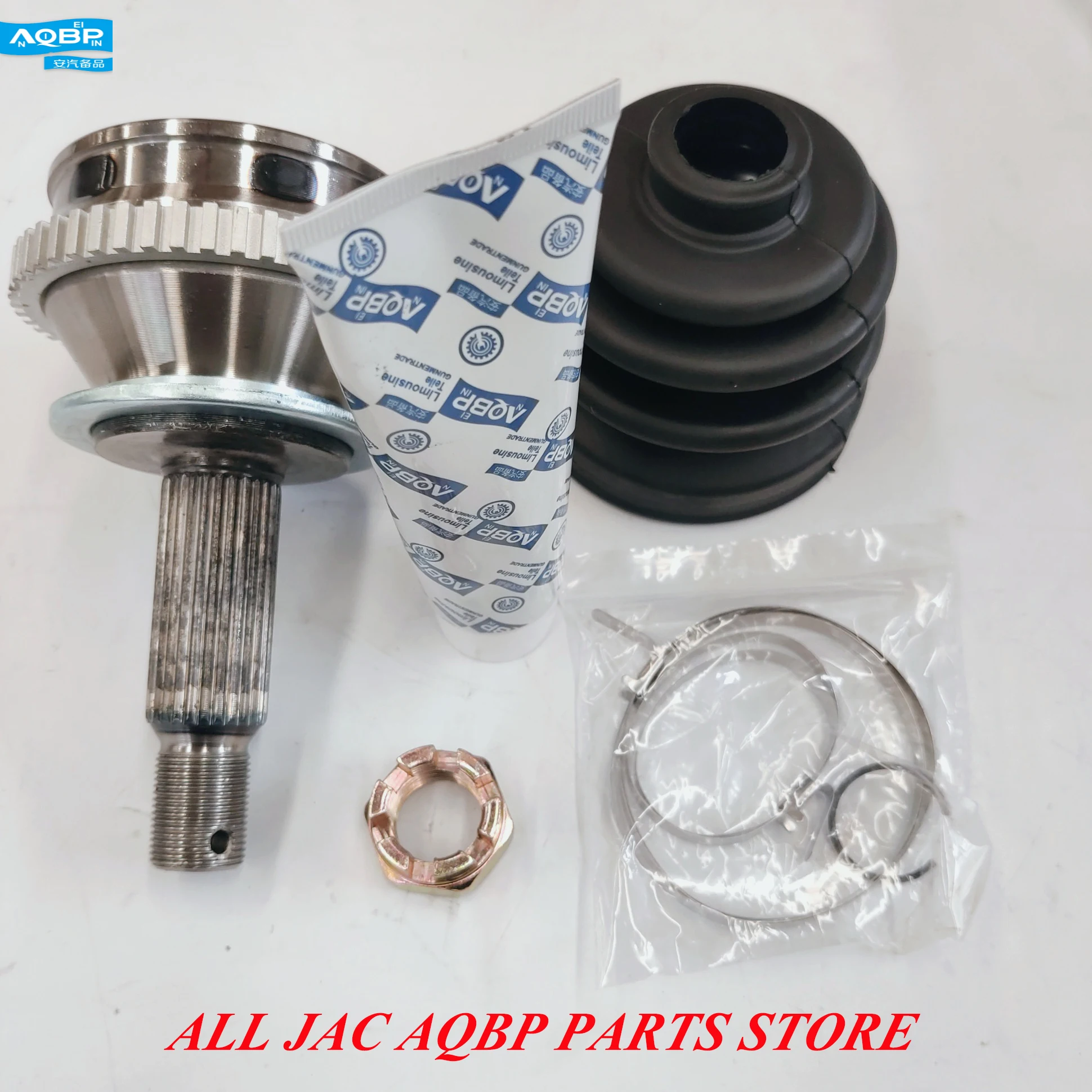 OE S2200L21064-51001 for JAC VVT 4GA5 Rein/Diesel Suspension Steering ball joint auto parts Outer cage and Repair kit assembly
OE S2200L21064-51001 for JAC VVT 4GA5 Rein/Diesel Suspension Steering ball joint auto parts Outer cage and Repair kit assembly