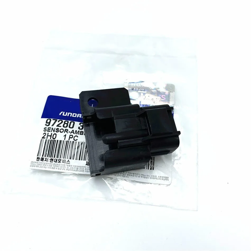 NEW A/C HVAC Ambient Air Temperature Sensor For 06-10 Hyundai Sonata NF Avante Elanrea HD 972803K100 972803K101
NEW A/C HVAC Ambient Air Temperature Sensor For 06-10 Hyundai Sonata NF Avante Elanrea HD 972803K100 972803K101