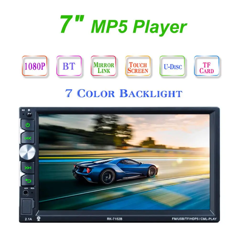 Universal 7 Inch Car MP5 Player Colorful Backlit Bluetooth Car MP5 Player Mobile Image Mirror Rearview Video Player FM Radio
Universal 7 Inch Car MP5 Player Colorful Backlit Bluetooth Car MP5 Player Mobile Image Mirror Rearview Video Player FM Radio