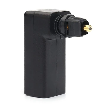Right Angle Digital Optical Toslink Fiber Optic Adaptor, 360 Degree Rotatable Digital Optical Audio Cable Adapter Converte
Right Angle Digital Optical Toslink Fiber Optic Adaptor, 360 Degree Rotatable Digital Optical Audio Cable Adapter Converte