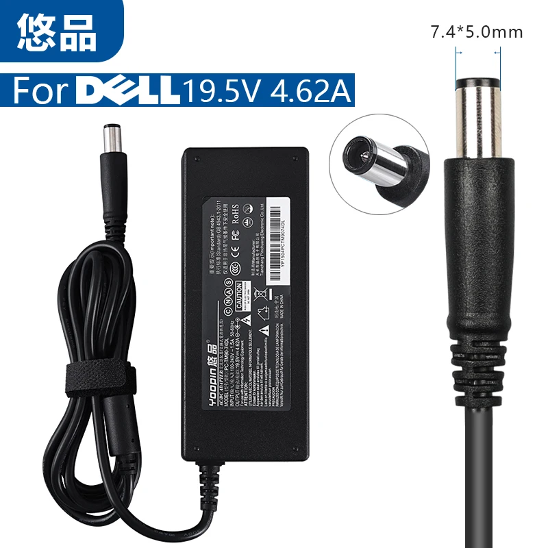 Youpin 19.5V 4.62A 90W laptop AC Adapter for Dell Notebook Inspiron N5030 N7010 N5010D 1440 PP25L PP41L PP42L E1501 1720 14
Youpin 19.5V 4.62A 90W laptop AC Adapter for Dell Notebook Inspiron N5030 N7010 N5010D 1440 PP25L PP41L PP42L E1501 1720 14