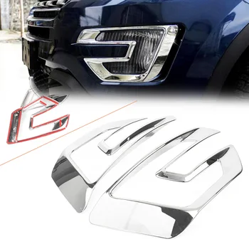 Front Fog Light Lamp Bezel Cover Trim For Ford Explorer Sport 2016 2017 Chrome ABS Plastic 2PCS Auto Car Replacement Accessories
Front Fog Light Lamp Bezel Cover Trim For Ford Explorer Sport 2016 2017 Chrome ABS Plastic 2PCS Auto Car Replacement Accessories