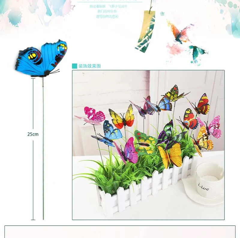 15pcs 7cm Artificial Flowers Simulation Butterfly Beautiful Gardening Rod Butterfly Home Decoration Artificial Flowers 
15pcs 7cm Artificial Flowers Simulation Butterfly Beautiful Gardening Rod Butterfly Home Decoration Artificial Flowers