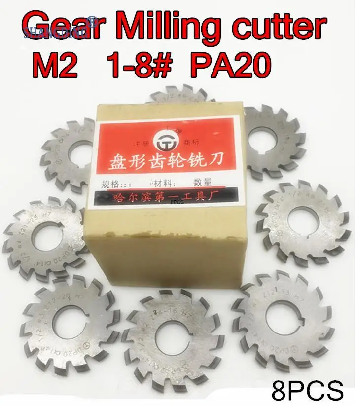 M2 Modulus PA20 degrees NO.1-NO.8 8pcs/set HSS Gear Milling cutter Gear cutting tools Free shipping
M2 Modulus PA20 degrees NO.1-NO.8 8pcs/set HSS Gear Milling cutter Gear cutting tools Free shipping