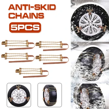 1PC New Car Snow Chains Wear-resistant Steel Balance Design Anti-skid Chain For Ice/Snow/Mud Road Safe For Driving
1PC New Car Snow Chains Wear-resistant Steel Balance Design Anti-skid Chain For Ice/Snow/Mud Road Safe For Driving