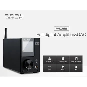 

SMSL AD18 Full digital Amplifier & DAC 80W*2 DSP HIFI Bluetooth 4.2 NFC Optical/Coaxial USB DAC Decoder with Remote Control