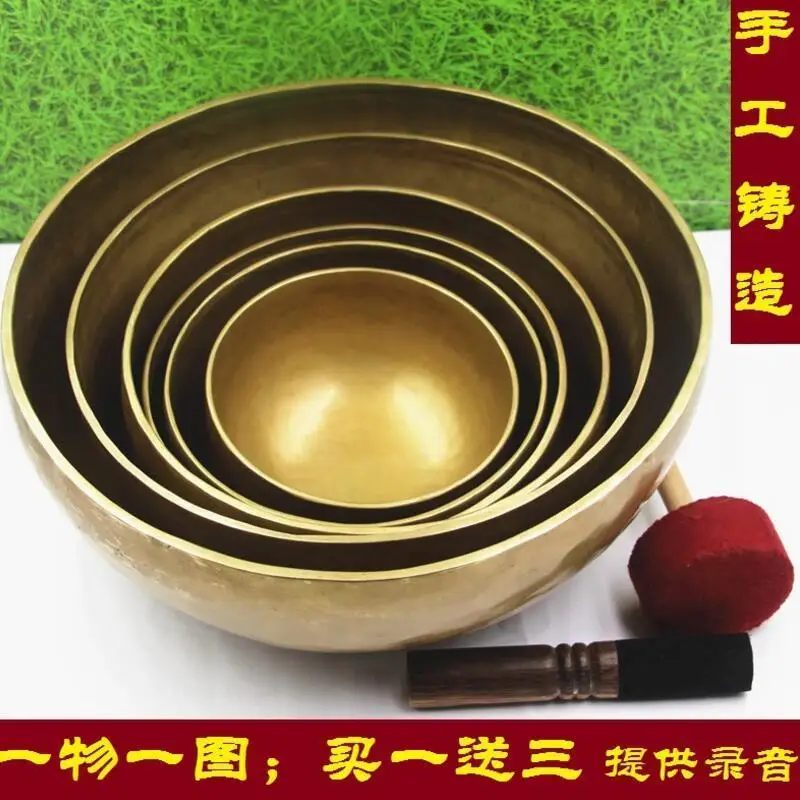 High Quality Nepal Handmade Copper Large Tibetan Singing Bowl Bowls With Leather Sticker And Cushion
High Quality Nepal Handmade Copper Large Tibetan Singing Bowl Bowls With Leather Sticker And Cushion